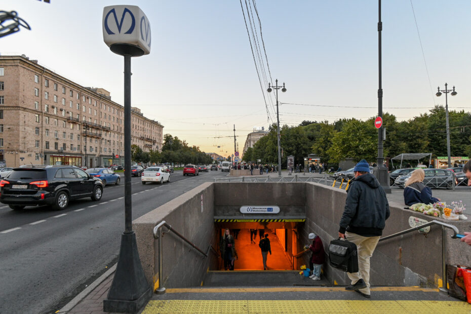 метро Московская