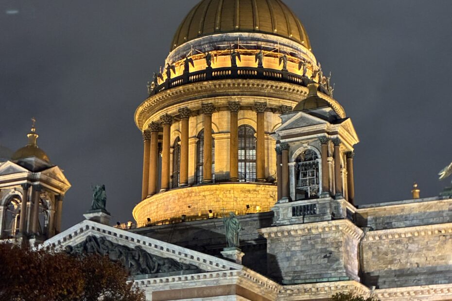 Казанский собор 2025